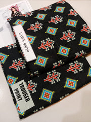 Nishat 2PC Printed Suit